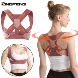 Corrector jorobado para adultos, corrección de postura invisible con correas, herramienta de corrección de inclinación hacia adelante de cintura doblada, pecho y cuello