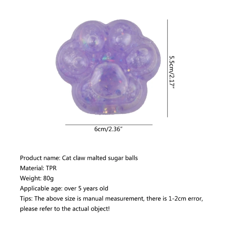 Squeeze Fidgets 장난감 TPR Squishie 고양이 발 소프트 스트레스 환기 공 장난감 파티 호의 스트레스 릴리스 장난감 어린이 선물 추가
