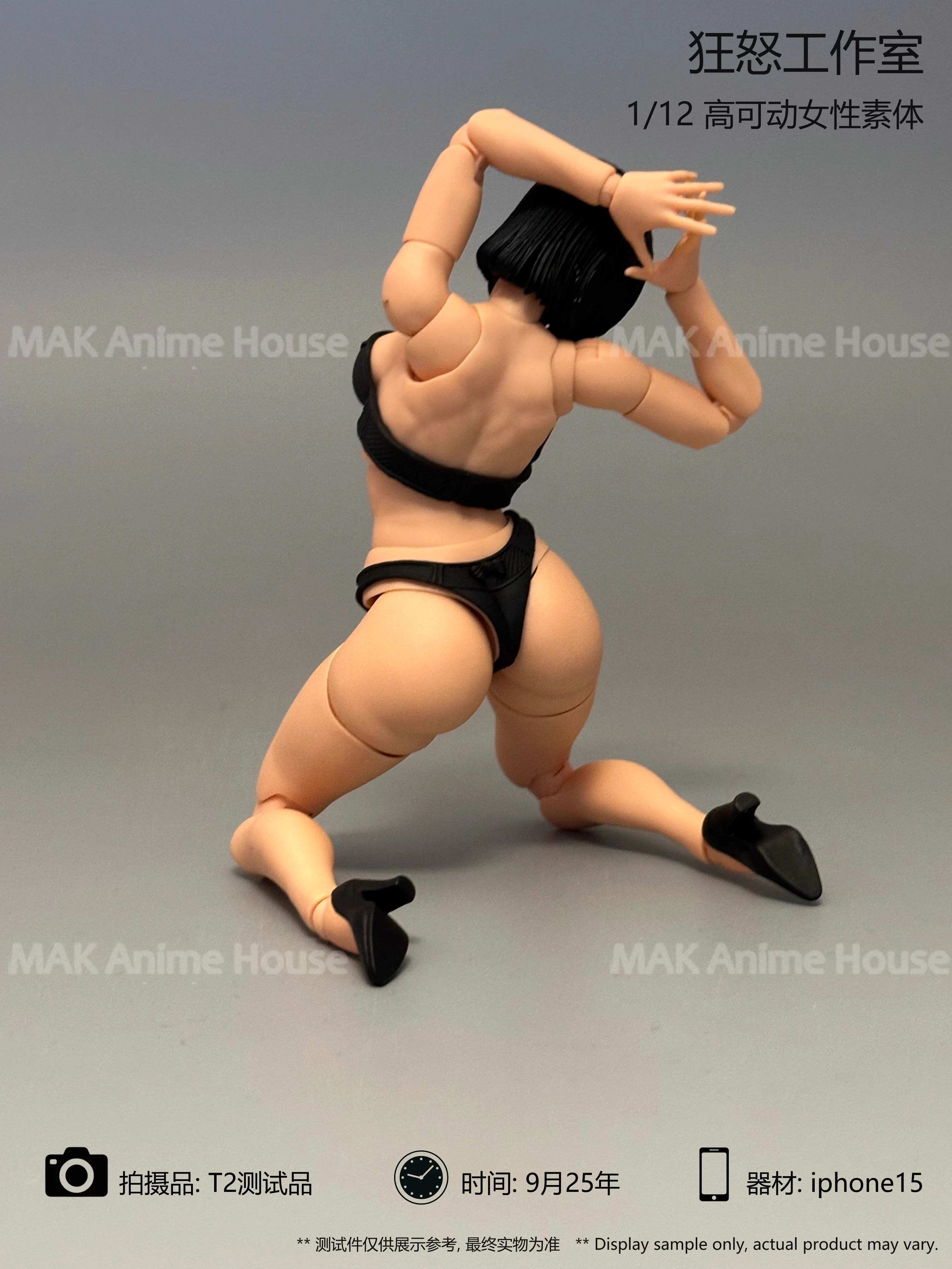 ألعاب الغضب FB01 1/12 أنثى سوبر المنقولة وناعمة الشكل المشترك الجسم نموذج صالح 6 ''أنثى الجندي عمل سوبر مرنة الجسم دمية #5