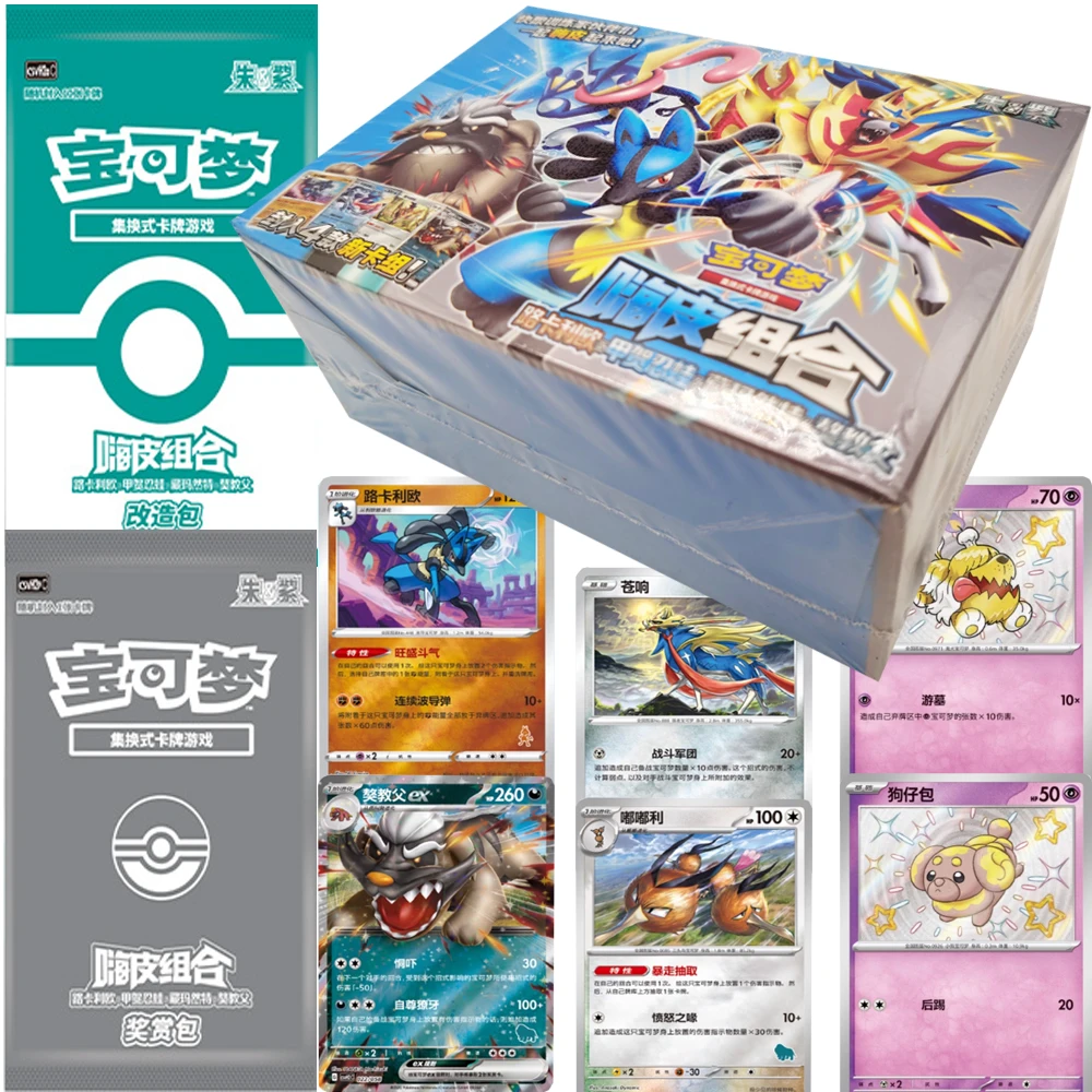 

Anime Game PTCG Collection Cards Cartoon Figure Adventure Strategy Chinese Version Battle Cards Board Toys Play with Friends