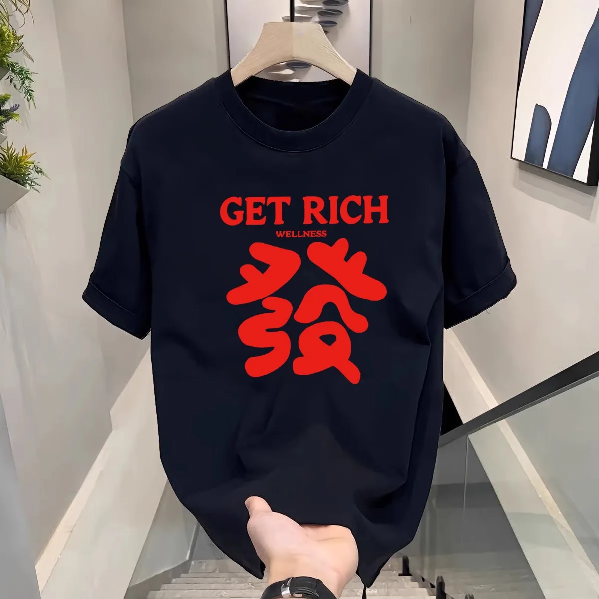 Men's Summer 2026 New Cotton Short-Sleeve T-shirt with Chinese Fortune Pattern, National Trend Couple Top for Men and Women
