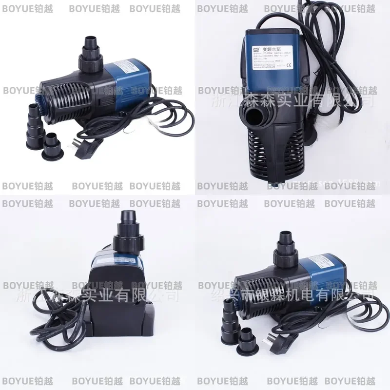 Variable Frequency Submersible Aquarium Filter Pump for Fish Tank Water Circulation Quiet Energy Saving Internal Powerhead