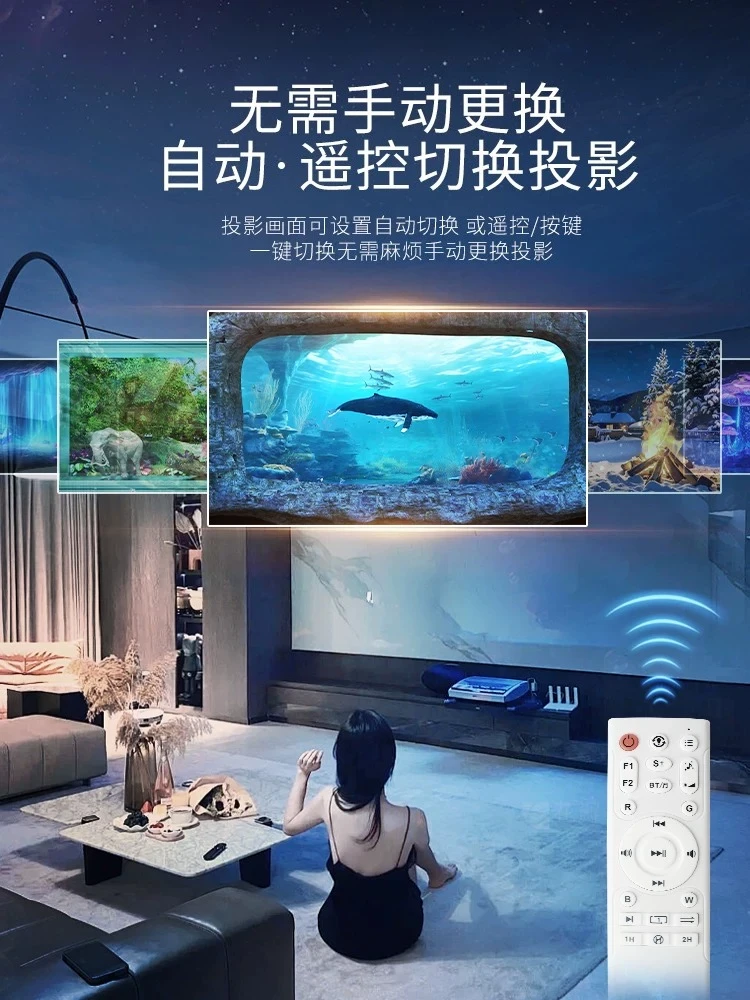 3D Dynamic Galaxy Projector Romantic Gift Adult Bedroom Night Light Projector