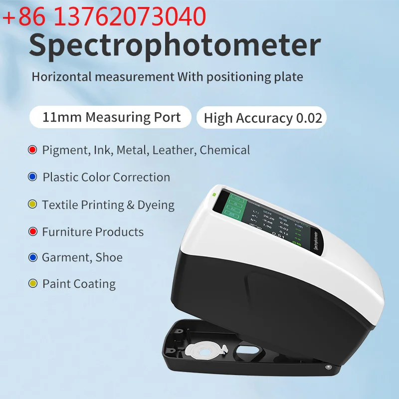 Spectrophotometer ≤0.02 High Accuracy D/8 Colorimeter Touch Screen Press Type Color Meter Support APP Software