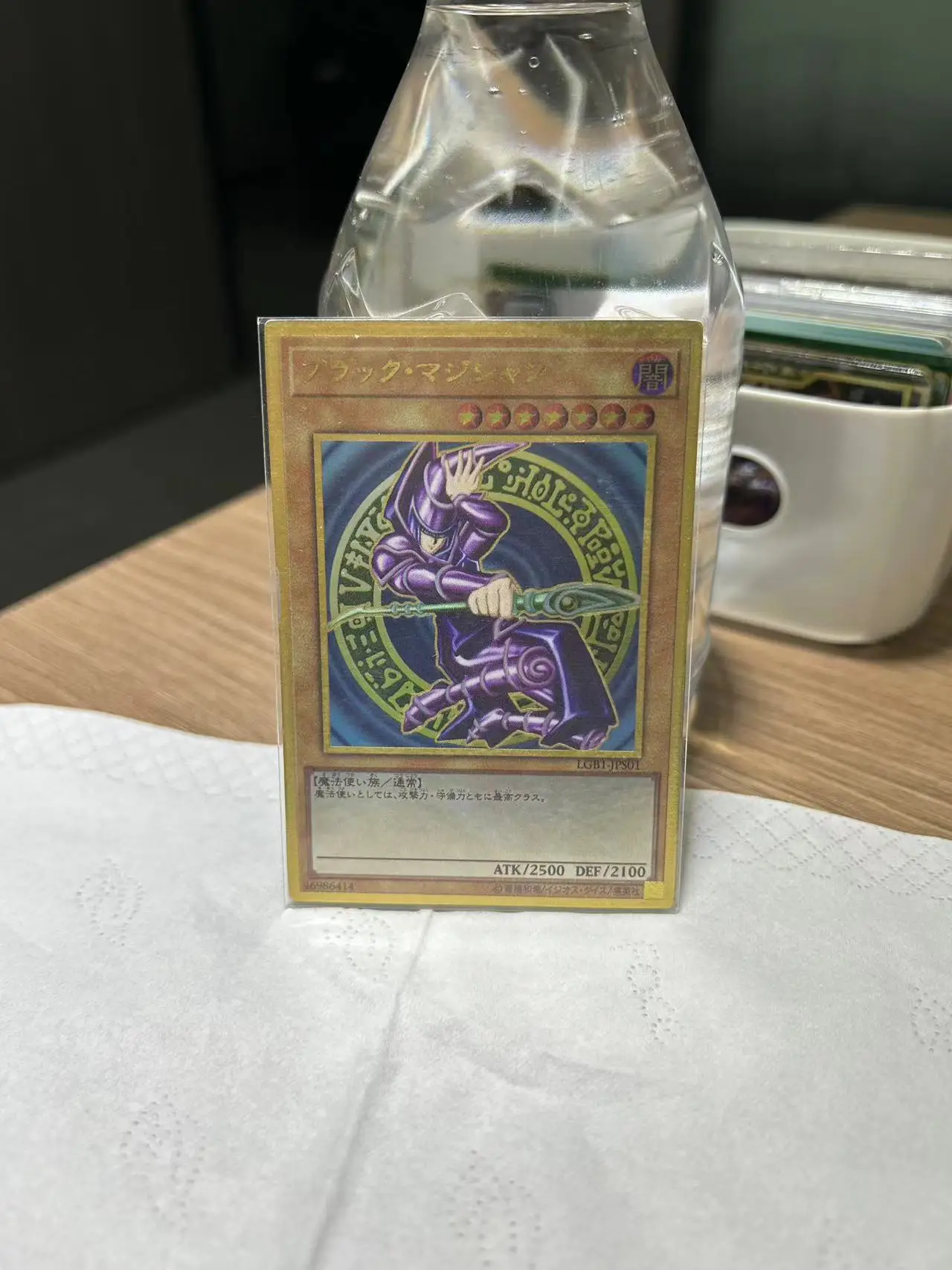 

Yu Gi Oh Premium Gold Rare/PGR OCG Dark Magician(LGB1-JPS03) Board Game Japanese Gift Collection Toy Card (Not Original)