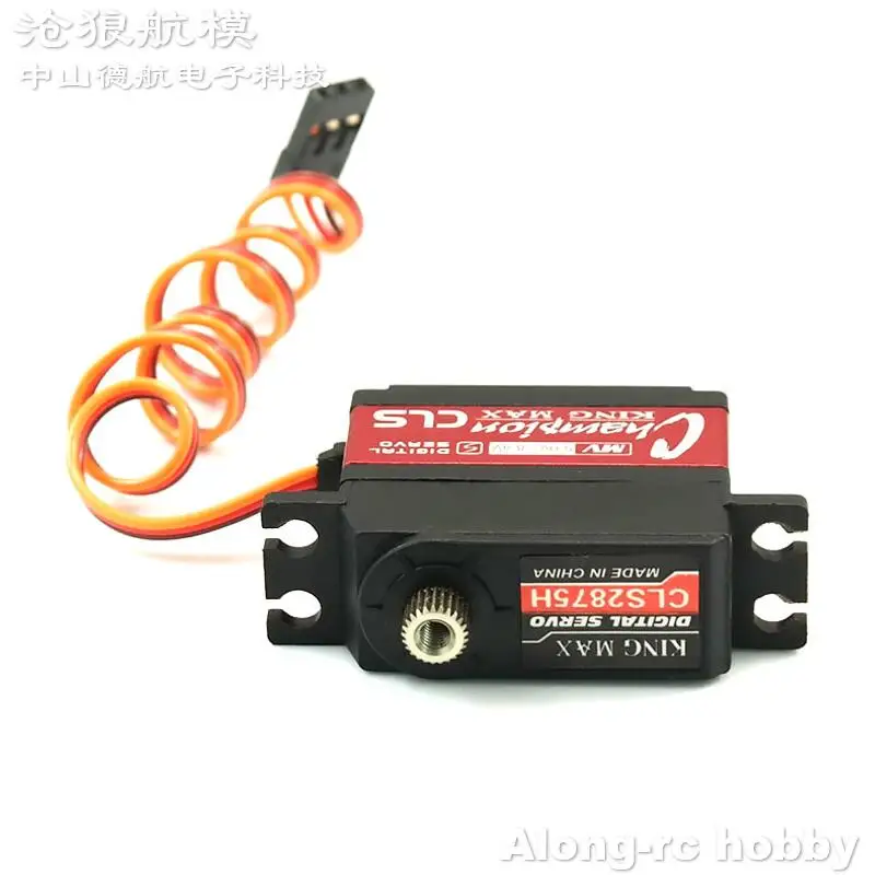 Kingmax CLS2875H 28g 10kg.cm Torque  Digital Metal Gears Mini  Servos  for RC 450 500 Helicopter tail RC Plane Model Aircraft