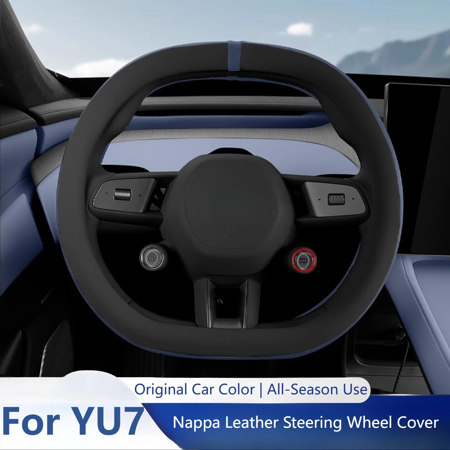 

For Xiaomi YU7 Ultra Thin Steering Wheel Cover Anti Slip Anti Sweat Four Seasons Universal Interior Accessories