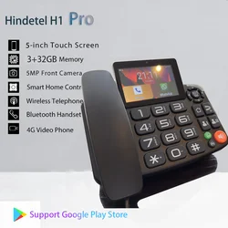 Android LTE Cố Định Không Dây Điện Thoại Cố Định 4G Mạng Videophone Glob Đa Năng Người Cao Tuổi WIFI Video Di Động Điện Thoại Nhà Văn Phòng