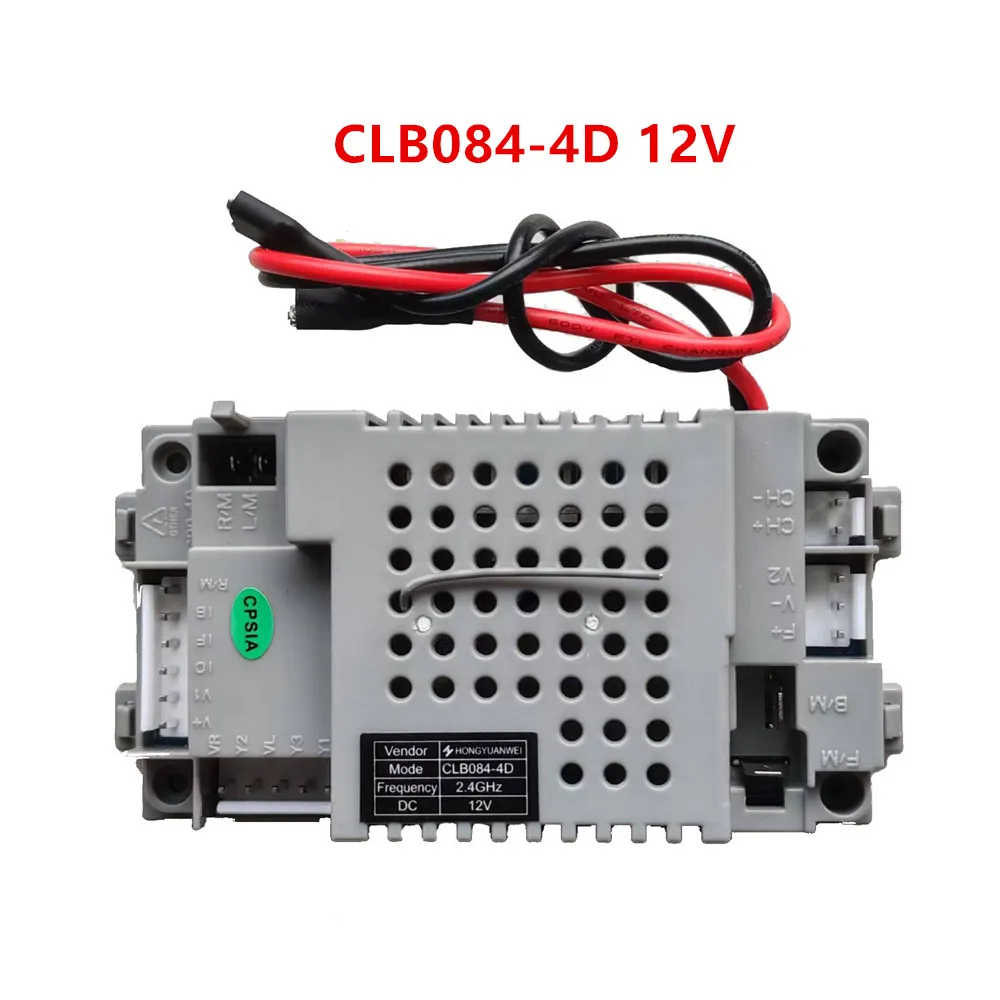 CLB084 kinderen elektrische auto 2.4G afstandsbediening ontvanger zender, CLB083 Baby Motorcycle Controller