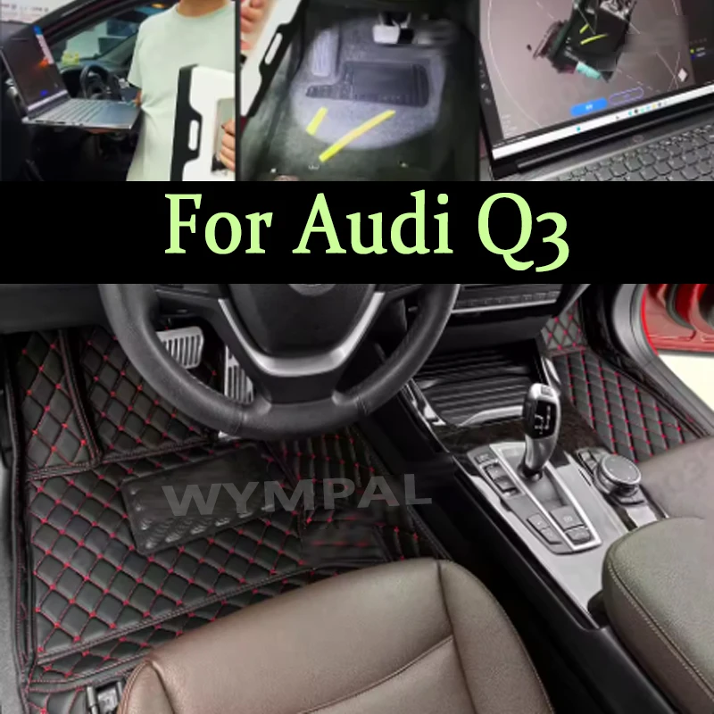 

Роскошные автомобильные коврики для Audi Q3 Sportback 2020 2021 2022, автомобильные подушечки для ног на заказ, автомобильный ковер, аксессуары для интерьера