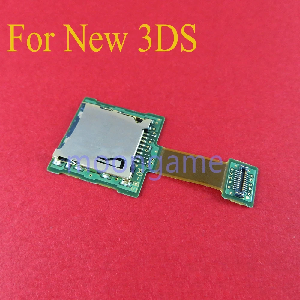 1Pc Replacement Ori… - image