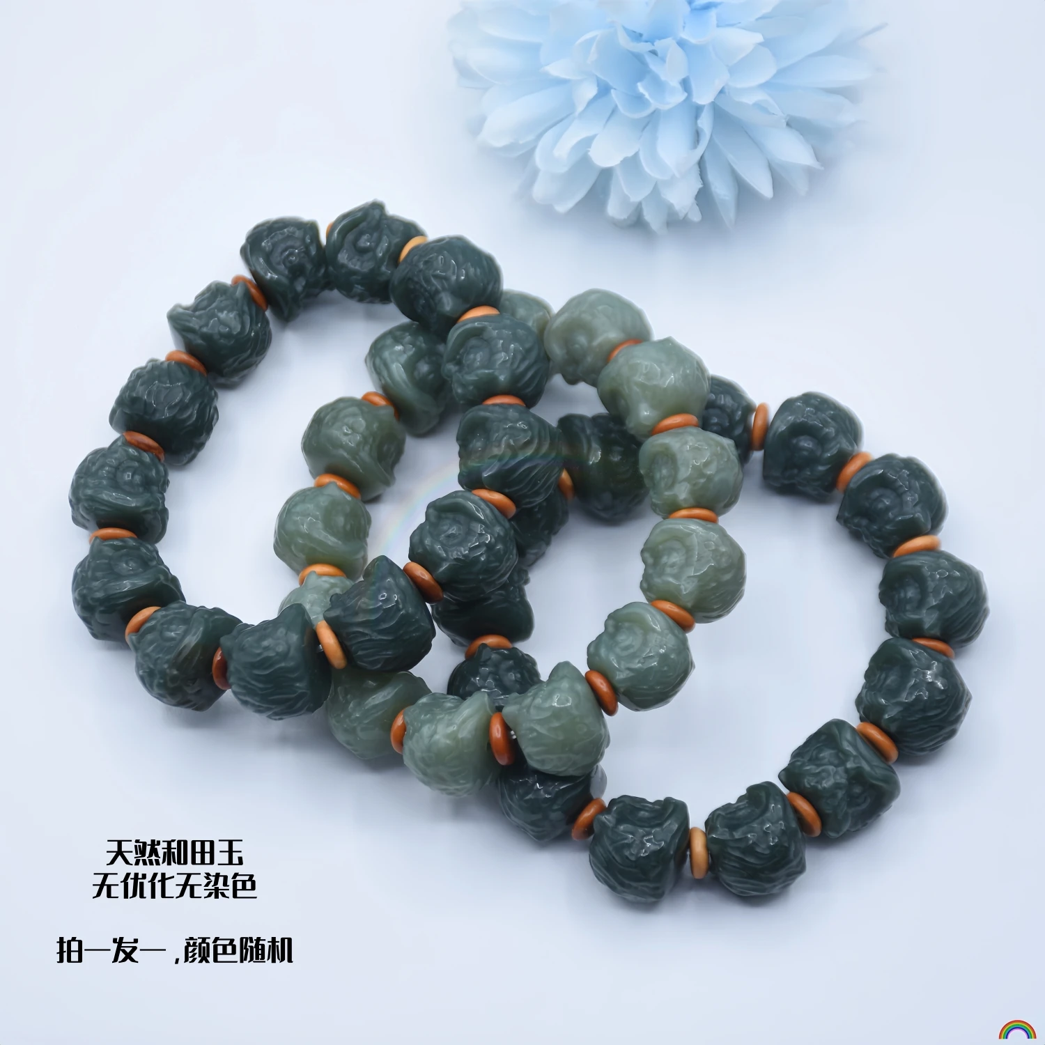 Natural Hotan Jade Carving Lion Awakening Hand String Ling Yun Xiao Fu Yun Awakening Simple Buddha Bead Jade Bracelet Gift Rwbuy
