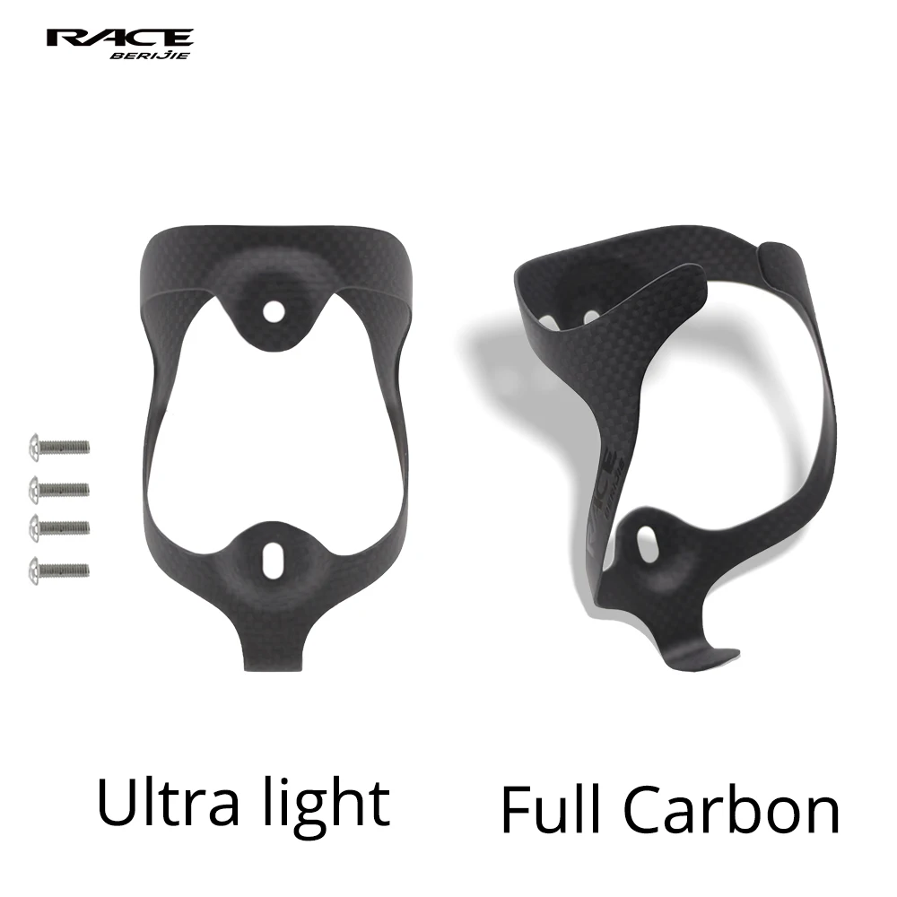 

RACE 3K Carbon Fiber Bicycle Water Bottle Cage,Weight 15g,MTB/Road Bike Water Bottle Holder Cages, Matte Black