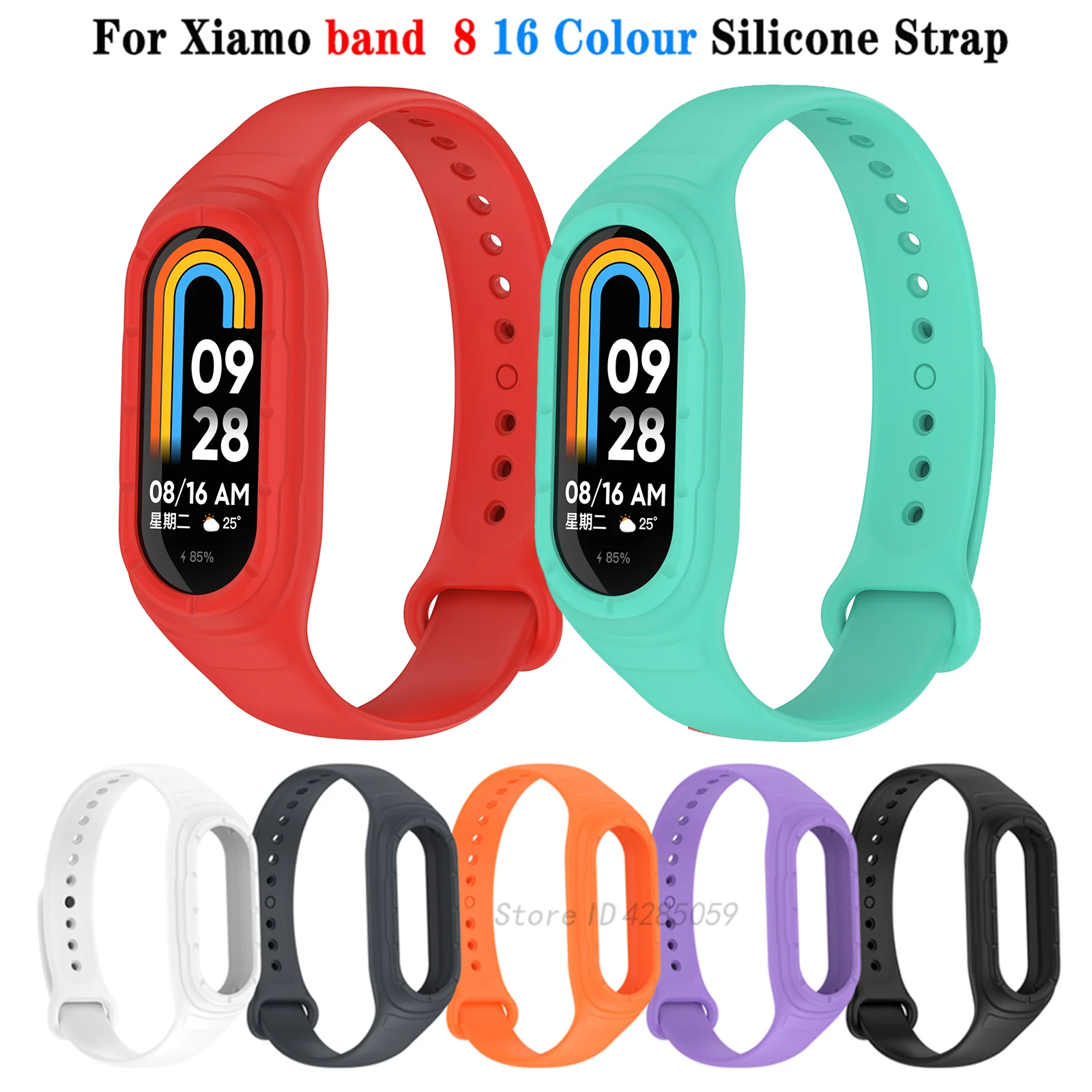 Silicone Strap for Xiaomi Mi Band 8 watch strap protective case integrated Replacement Bracelet for Mi Band 8 Watchband Correa