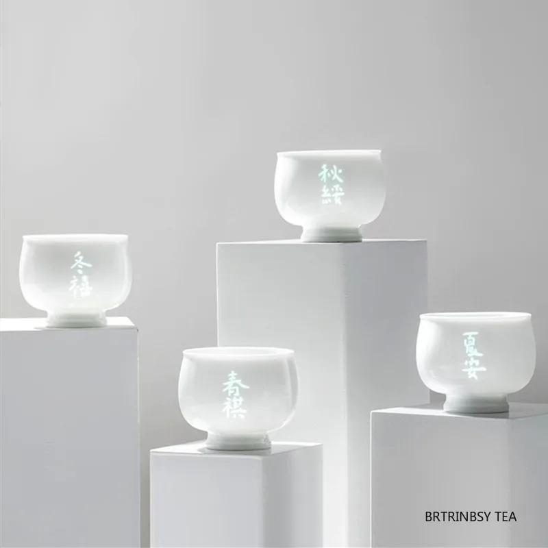 1 Pc Chinese Tradition Ceramic Tea Cup Handmade White Porcelain Teacup Household Tea Bowl Master Cup Meditation Cup Tea Set 90ml