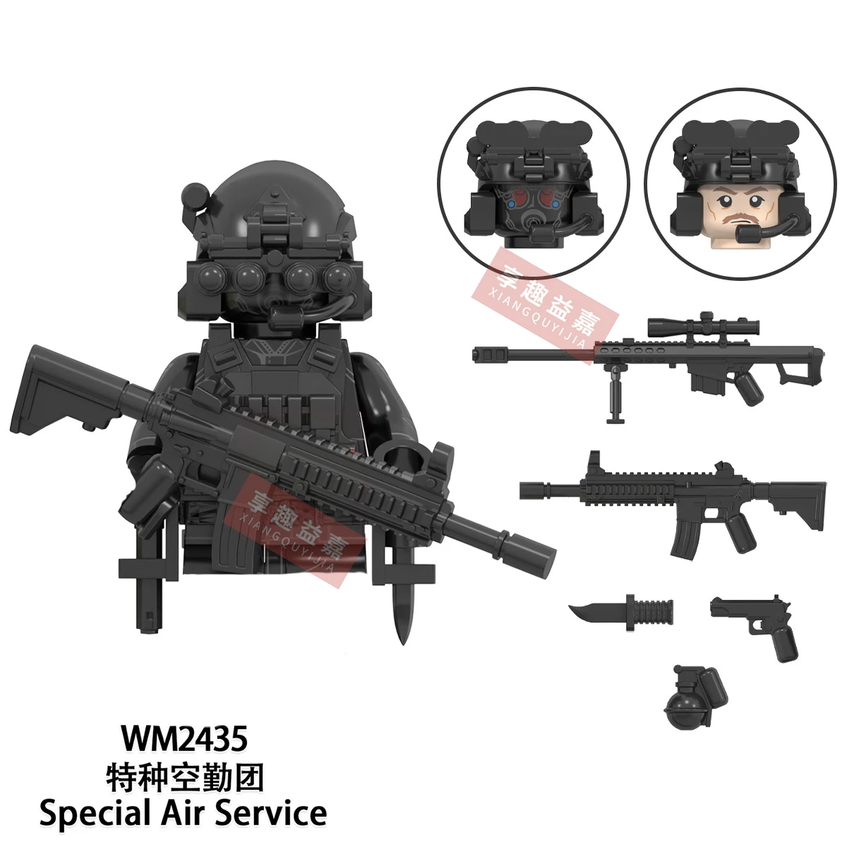 Military affairs Character Building Blocks Soldiers Camouflage Action Figure Accessories Model Bricks Toys For Kids WM6147WM2441