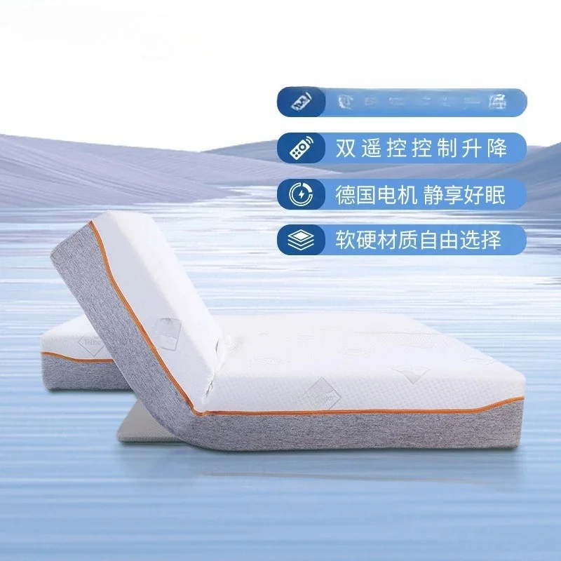 مرتبة كهربائية، غرفة نوم رئيسية منزلية، سرير ذكي قابل للرفع #2