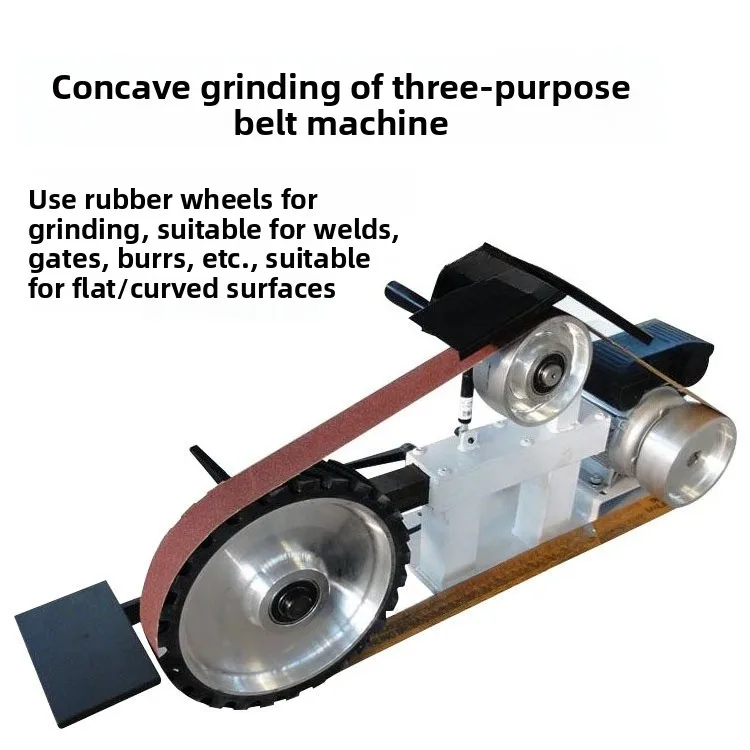 Multifunctional polishing and grinding machine, concave grinding arc and belt