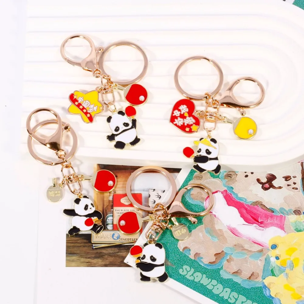 2Pcs Chinese Style Ping Pong Panda Zinc Alloy Baking Paint Keychain Cartoon Enamel Metal Keychain Gift Keychain Pendant Keyring