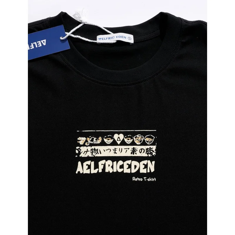 Aelfric Eden Men's Vintage Oversized Shirts Pure Cotton 90s Style Loose Fit Short Sleeve round Neck T-Shirt for Youth #5