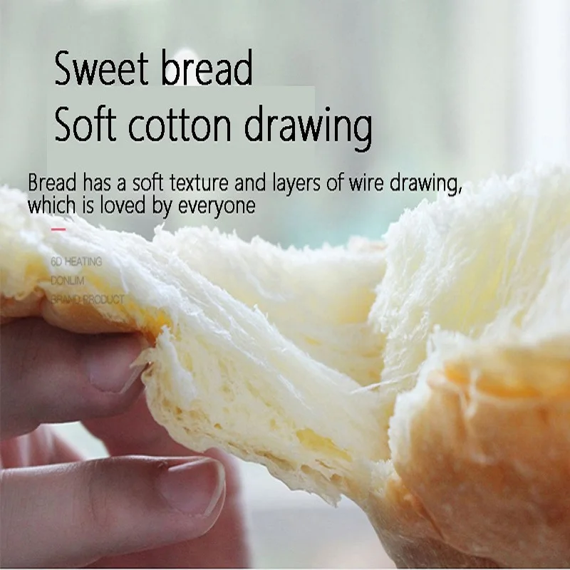 가정용 자동 지능형 빵 만들기 기계 과일 및 반죽 발효 뿌리기 다기능 빵 제조기