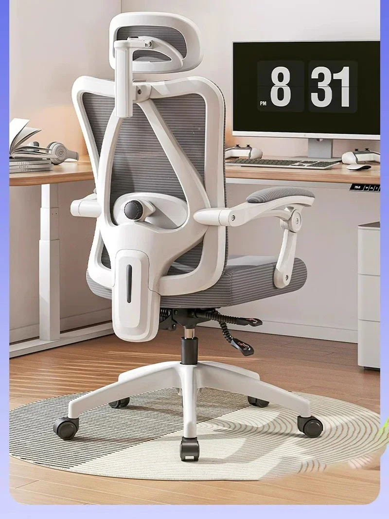 

Ergonomic Recliner Office Chairs Lounge Computer Student Gaming Chair Home Bedroom Work Silla De Escritorio Office Furniture