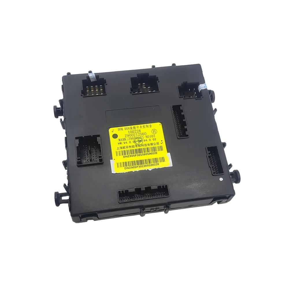 

Suitable for DFM Dong feng feng shen AEOLUS Shine GS Central Control Box B019534