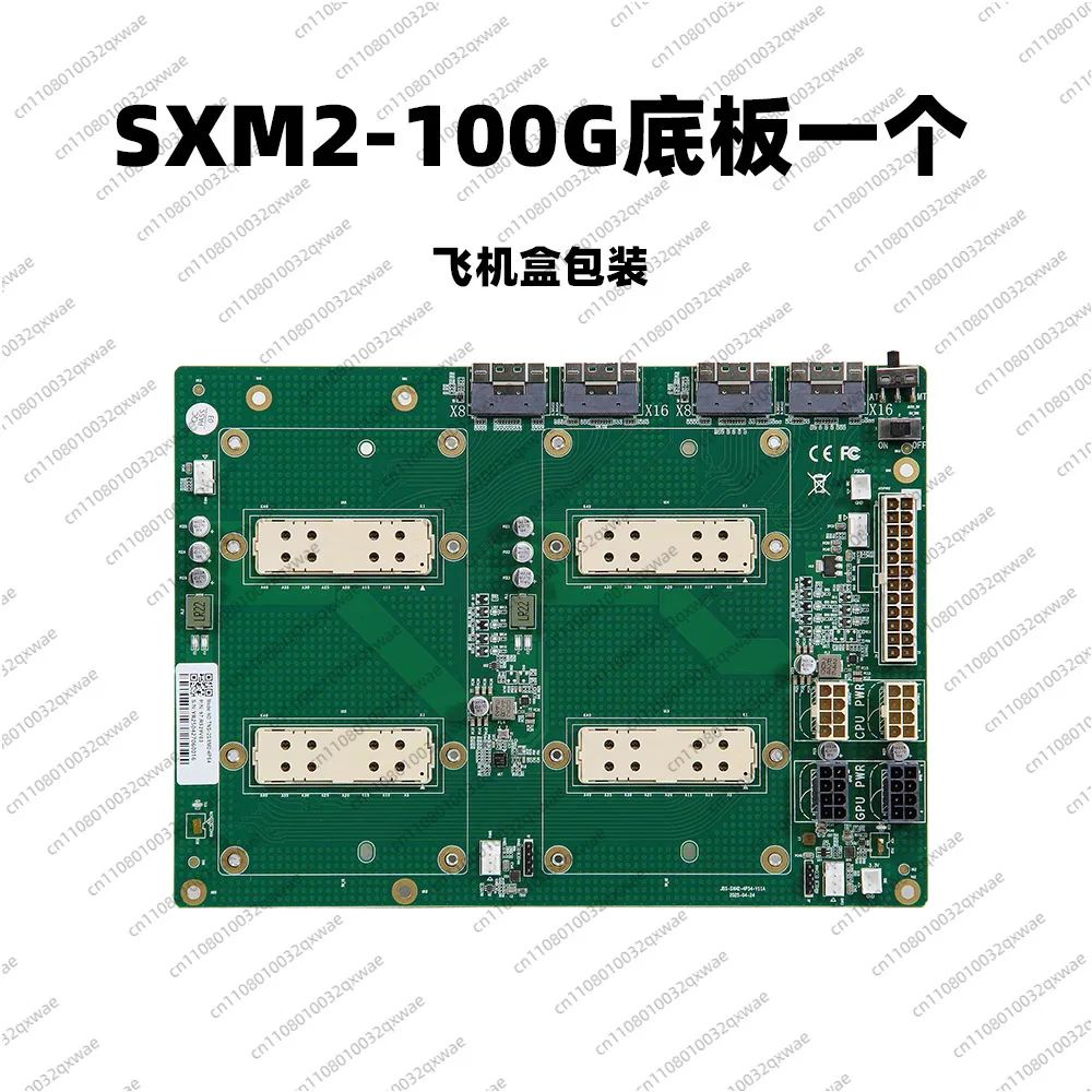 V100 SXM2 Dual SIM Pass-Through 300GNVLink Interconnect For Aom-sxmv Simplified