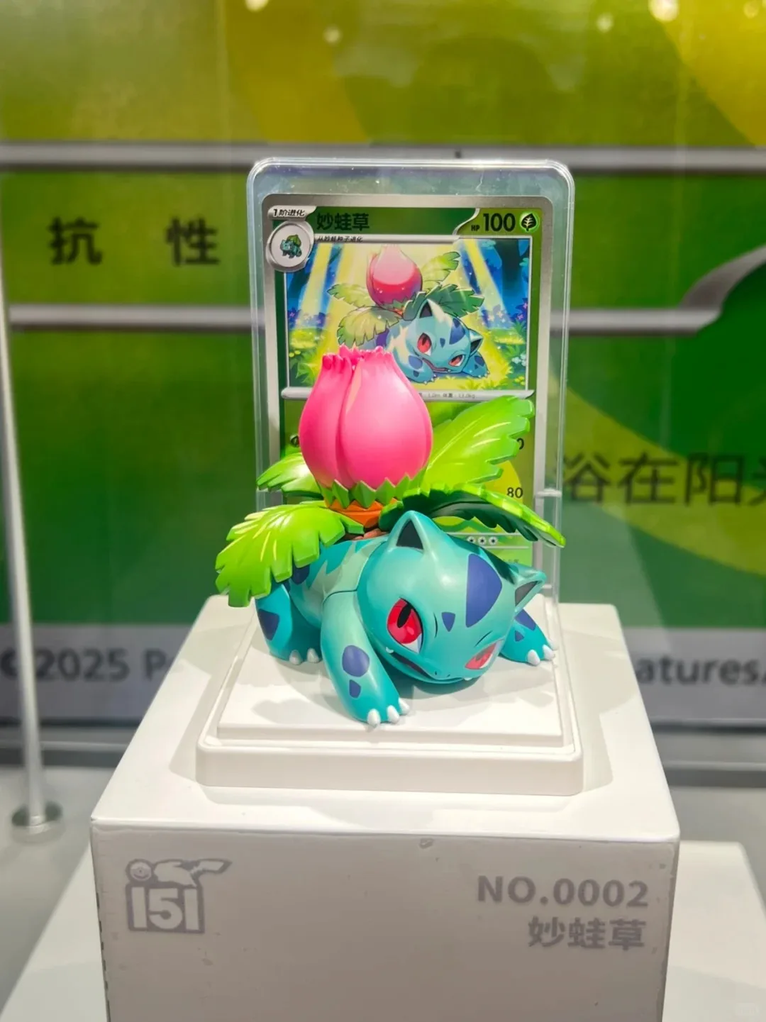 ポケモンコレクション151フィギュアセット：ドリームフィニッシングタッチ ゲンガー ハオリ 公式 ブラインドボックス トレンド玩具 在庫あり
