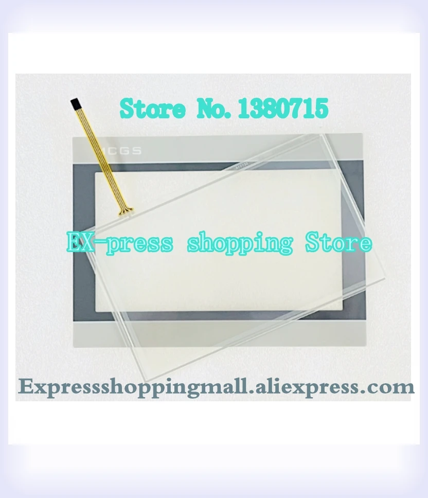 TPC7052Ni TPC7052Ki Touch Glass Panel Mask Neu
