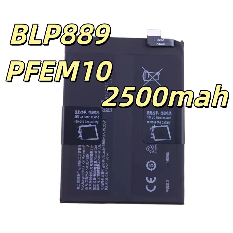Replacement battery BLP889 for PFEM10 mobile phone battery board zero cycle durable 2500mah