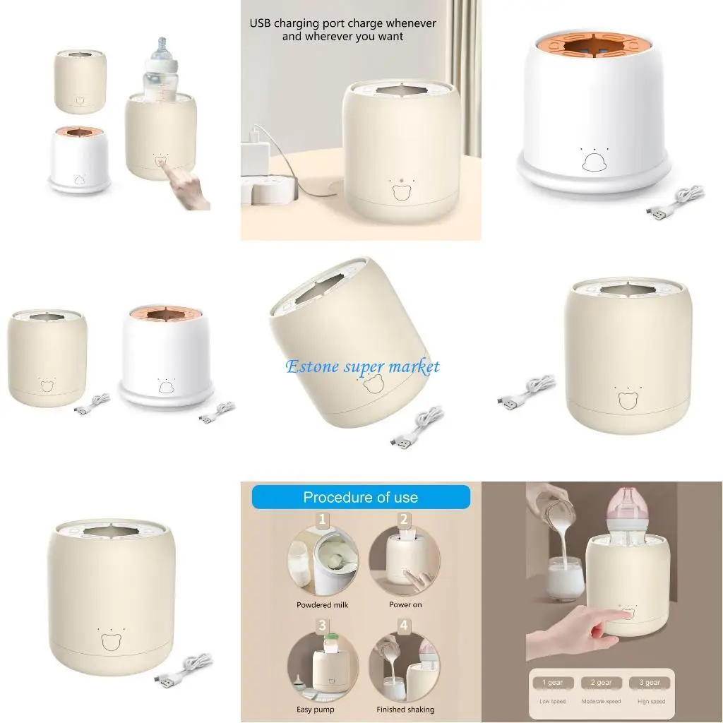 

090B Electric Infant Bottle Rocker with Gentle Motion ABS for Comfortable Feeding