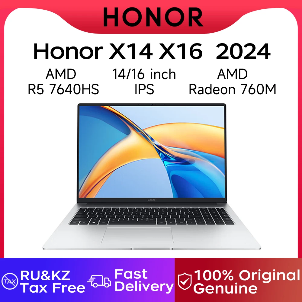 Ноутбуки Honor X14/X16 2024 Riptide Edition R5 7640HS 16 ГБ 512 ГБ/1 ТБ/2 ТБ 60 Гц IPS-экран 60 Втч Сверхбольшая емкость аккумулятора для ноутбука Ноутбуки Honor X14/X16 2024 Riptide Edition R5 7640HS 16 ГБ 512 ГБ/1 ТБ/2 ТБ 60 Гц IPS-экран 60 Втч Сверхбольшая емкость аккумулятора для ноутбука