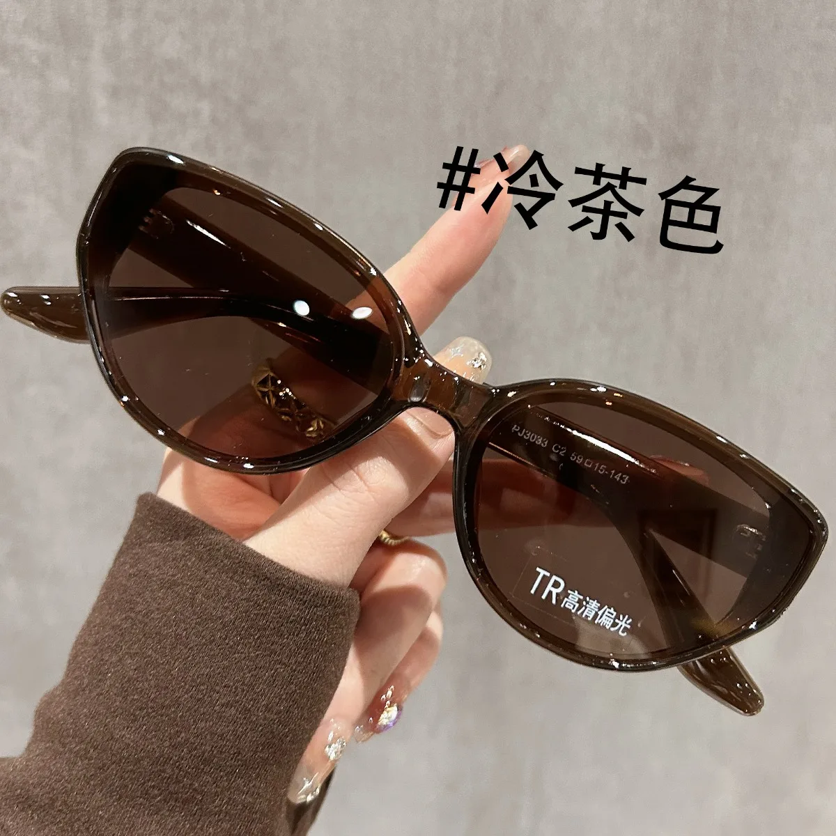 Womens Retro Cat Eye Sunglasses Polarized Brown Lens UV Protection Fashion Shades for Driving Outdoor Daily Wear