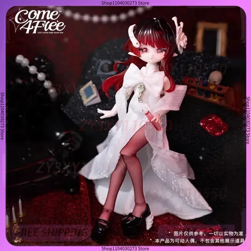 

Подлинная 4 бесплатно рисовая сладкая слепая коробка BJD, серия с драгоценными камнями океана, 8 точек, загадочная коробка, украшение в стиле Лолиты, подарок-сюрприз