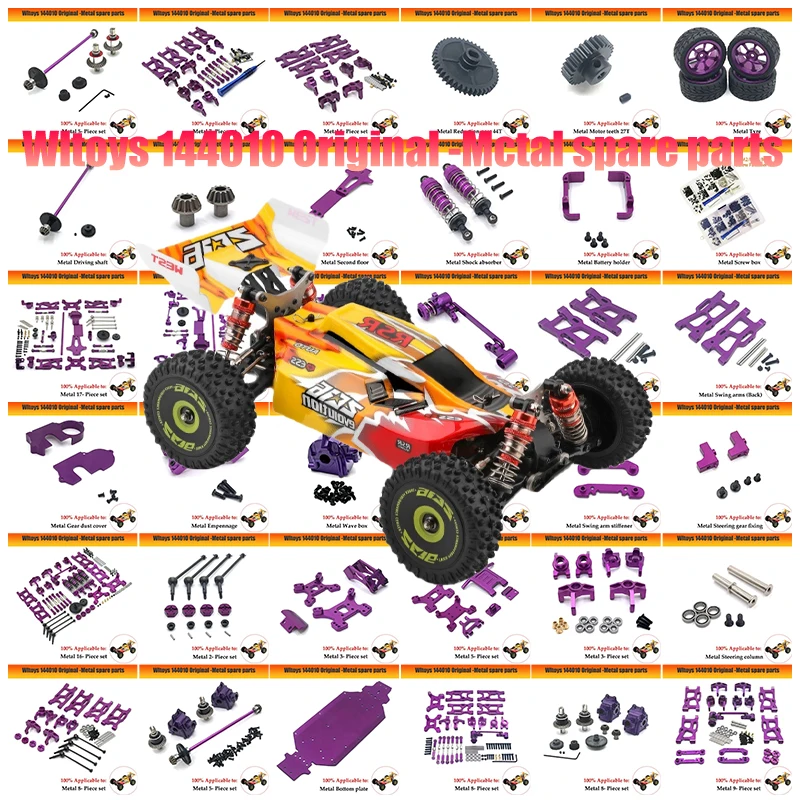 Wltoys 144001 144002 144010 124007 124016 124017 124018 124019 All-Metal Differential RC Car Upgrade Parts Accessories