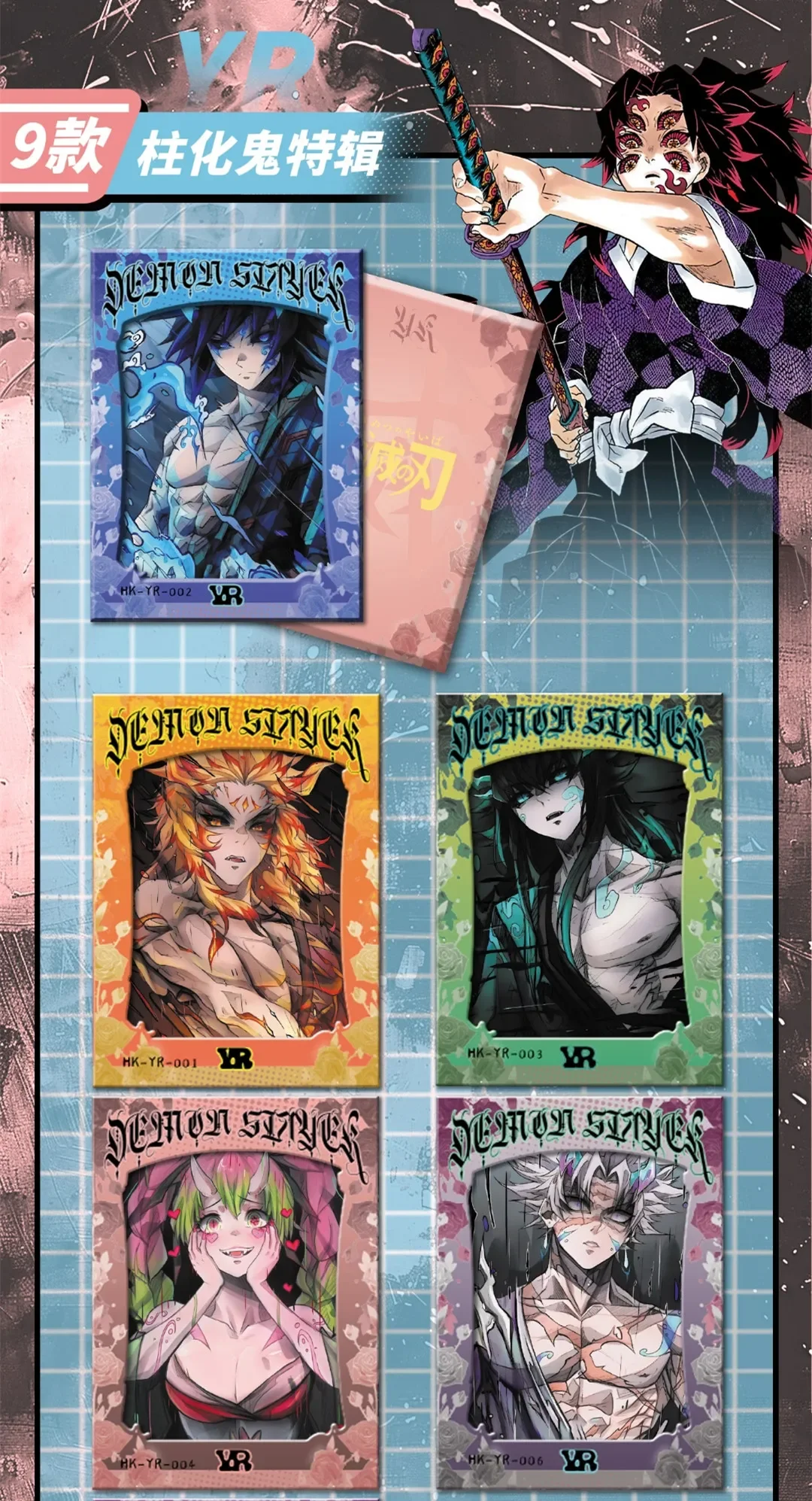 Demon Slayer: Immortal Breath Anime Collection Card Tanjirou Nezuko Inosuke Rare Character Game Card Kids Toys Halloween Gift