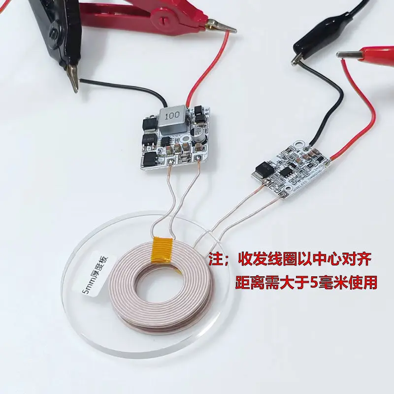 RT&TX aluminum substrate 2.3A wireless charging/power supply module output 12.6V/16.8V/24.6V