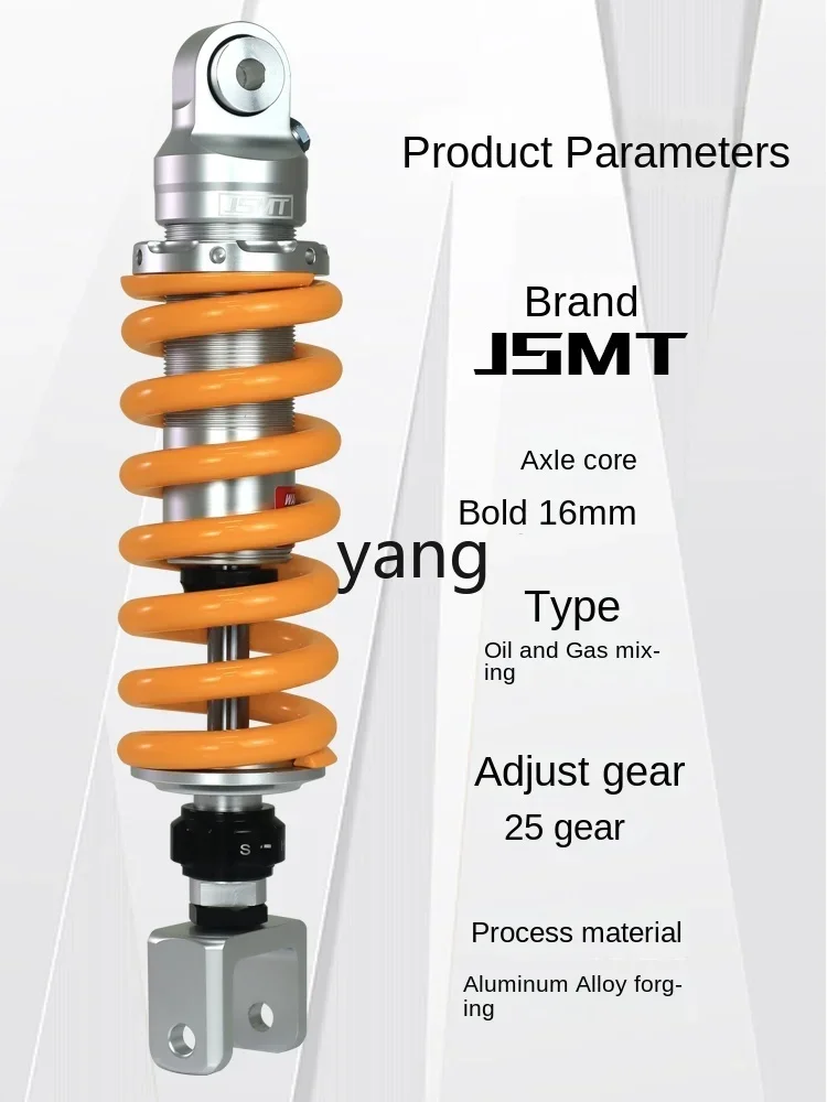 L'm'mCB400X CB400F CB500X CB500F Motorcycle Rear Shock Absorption Modification Accessories