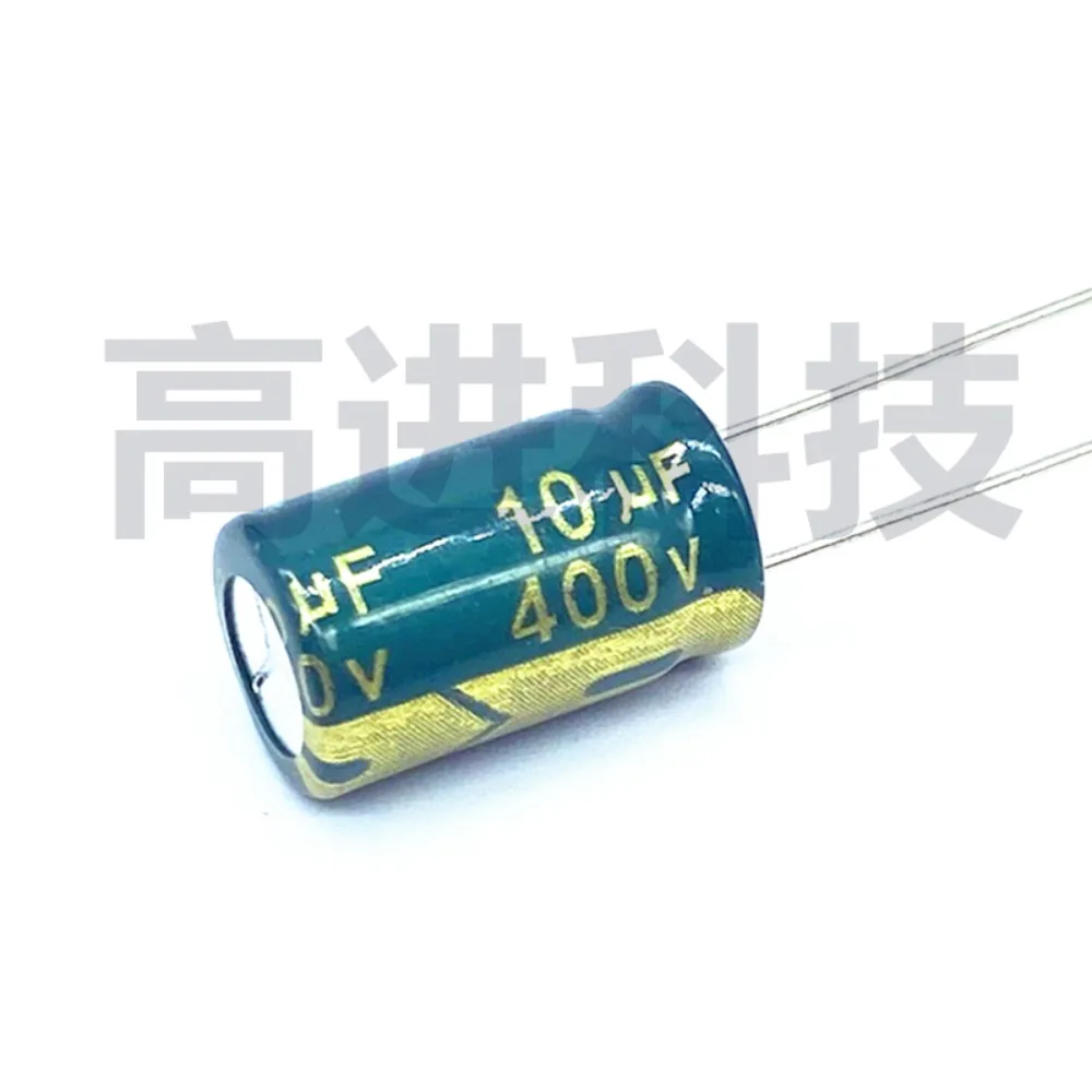 400V 450V High Frequency Low ESR Aluminum Capacitor 400V 10UF 22UF 33UF 47UF 68UF 100UF 450V 2.2UF 6.8UF 4.7UF 3.3UF 20%