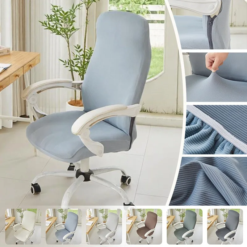 Striped Corduroy Office Chair Cover Stretchable Computer Chair Covers Dustproof Pet Scratch Resistant Retractable for Study Home