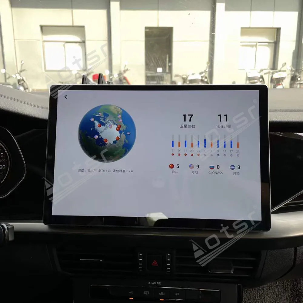 13.3'' Android 13 For Volkswagen Passat 2019-2023 Car GPS Navigation CarPlay HD Touch Screen Head Unit Multimedia Player Radio