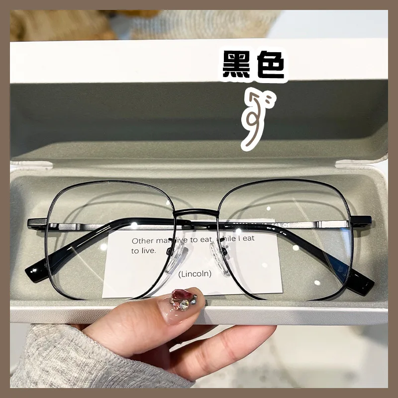 

Super Light Myopia Glasses Women's Pure University Style Student Large Frame Plain Glasses Wholesale Anti Blue-Ray Glasses Frame