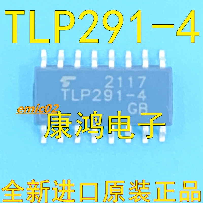 

5pieces Original stock TLP291-4(GB-TP,E(T SOP-16