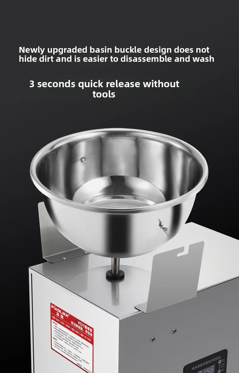 YJQ dough mixing machine commercial automatic basin type multi-functional mixing filling kneading machine household small