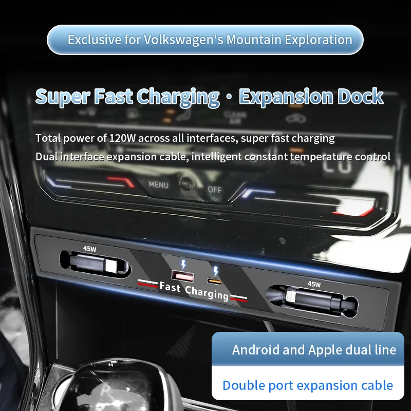 

Зарядное устройство-док-станция для VW TAYRON 2020-2025, быстрая зарядка 130 Вт, разветвитель прикуривателя, USB-конвертер