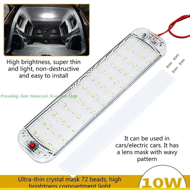 SZCH 72LED 12V-80V VECHIE VICIO VOITURE INTÉRIEUR INTÉRIEU