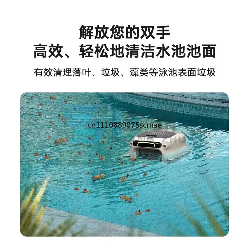 Automatic Pool Surface Skimmer Floating Pool Skimmer Basket Leaf Skimmer Swimming Pool Robot Cleaner