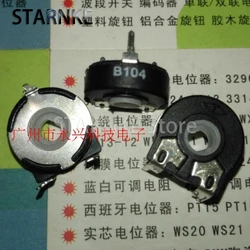10PCS Spanish Trimmer Potentiometer PT15-B100K B104 100K Horizontal Adjustable Resistor Oval Hole 3 Pin Diameter 15MM