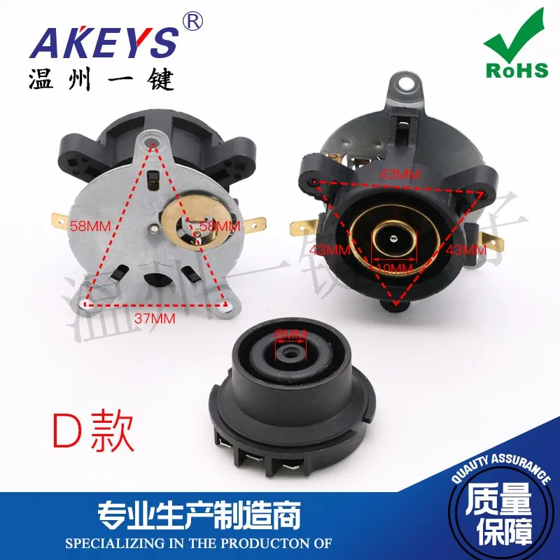 1 pc D Electric Kettle Accessories Electric Kettle Base Thermostat Thermal Switch Connector Coupler Socket Set